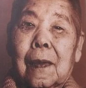 Tase Matsunaga